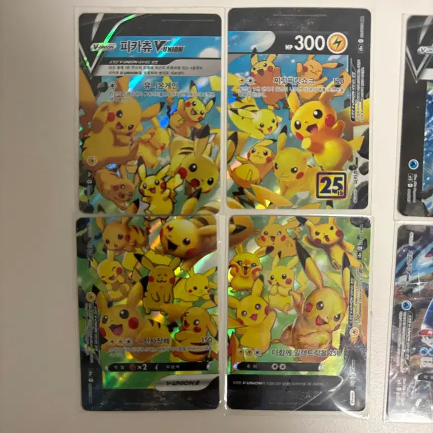 [BUNJANG] Pokemon Card V-Union / 포켓몬카드 v-union