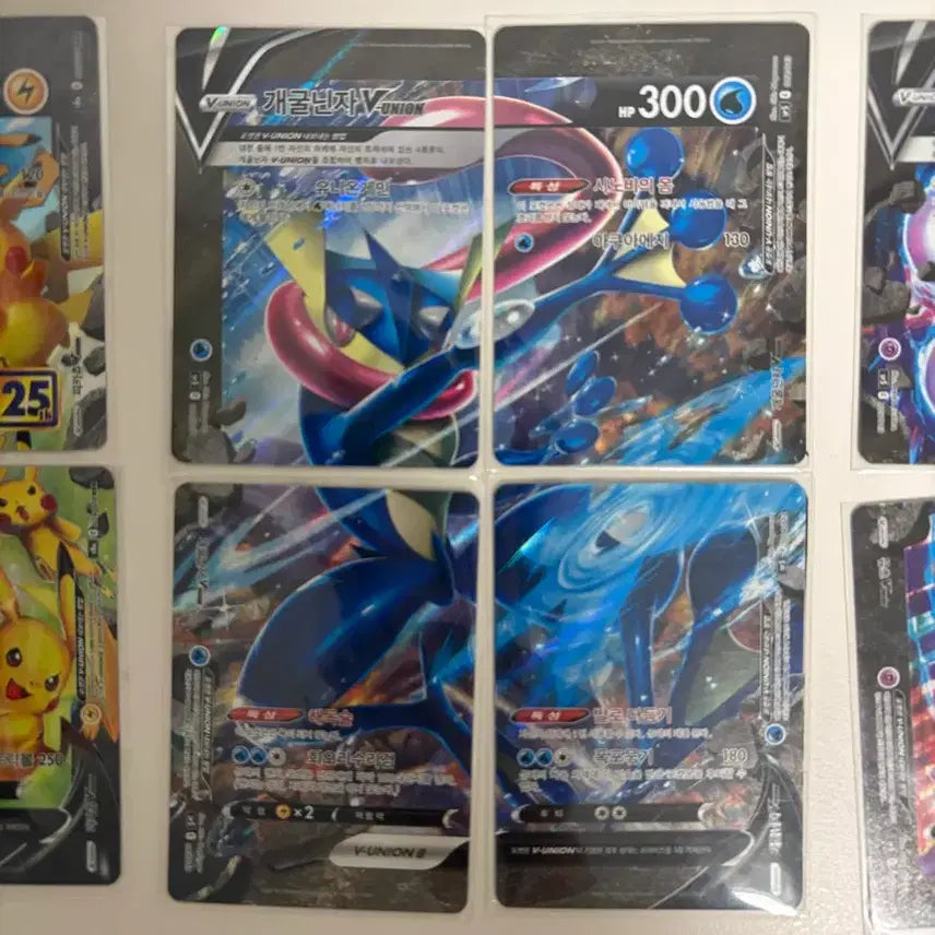 [BUNJANG] Pokemon Card V-Union / 포켓몬카드 v-union
