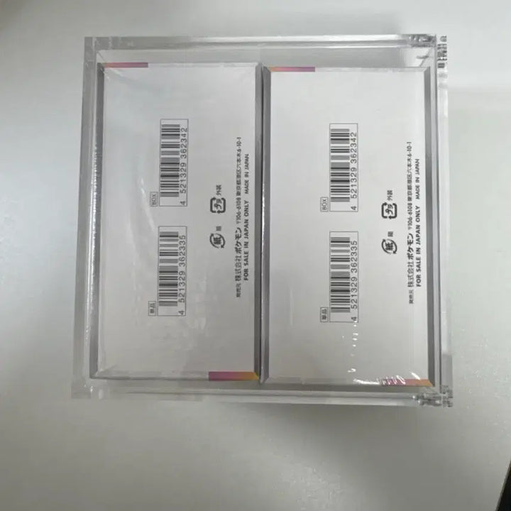 [BUNJANG] Terrastal Festa Japan Edition / 테라스탈 페스타 일본판