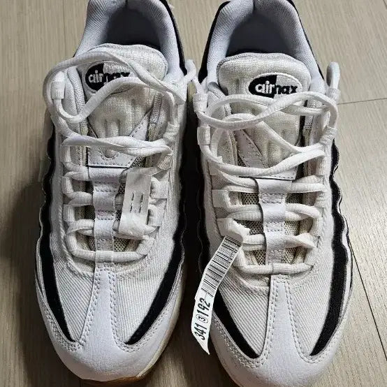 [BUNJANG] Nike Air Max 95 - 245mm / 나이키 에어맥스95 245