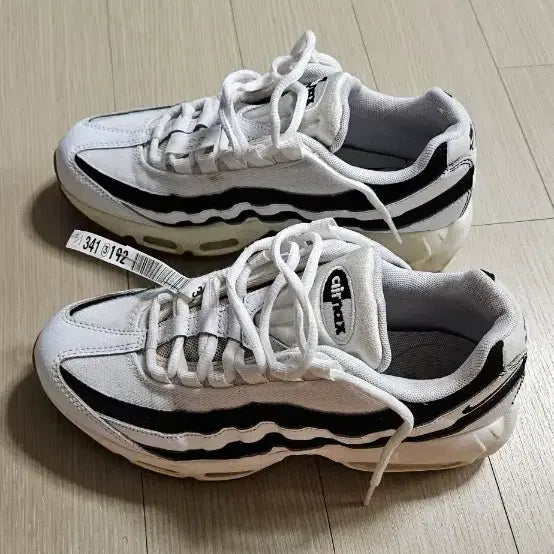 [BUNJANG] Nike Air Max 95 - 245mm / 나이키 에어맥스95 245
