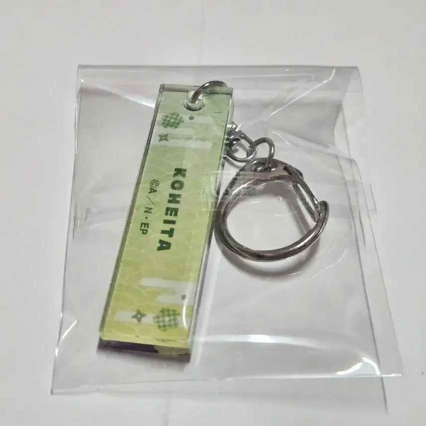 [SOLD OUT] 닌타마 코헤이타 키링