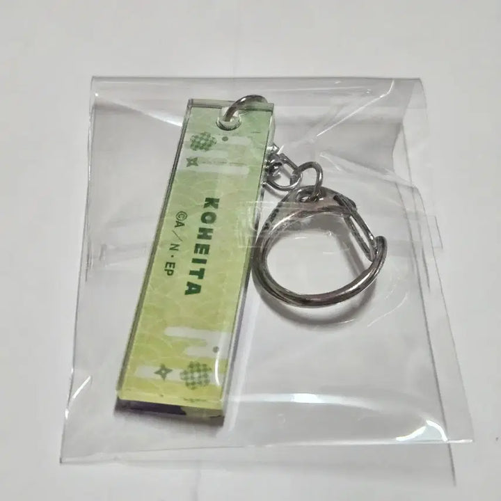 [SOLD OUT] 닌타마 코헤이타 키링