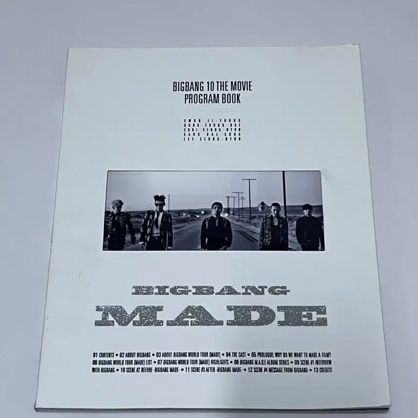 [BUNJANG] BIGBANG MADE Movie Program Book / 빅뱅 MADE 영화 프로그램 북