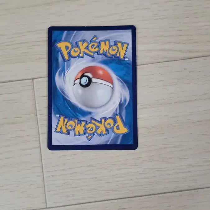 [BUNJANG] Amazing Rare Zamazenta Trading Card / 자시안 어메이징 레어