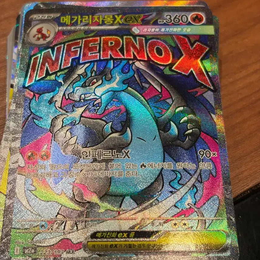 [BUNJANG] Mega Charizard MA Trading Card / 메가리자몽MA