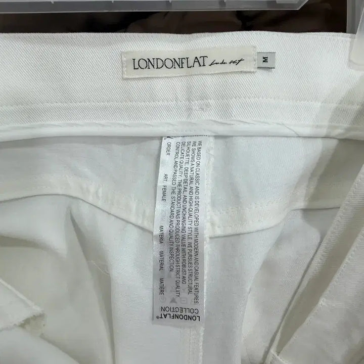 [BUNJANG] London Plot Cotton Slit Pants White Size M / 런던플랏 코튼 슬릿 팬츠 화이트 바지 M