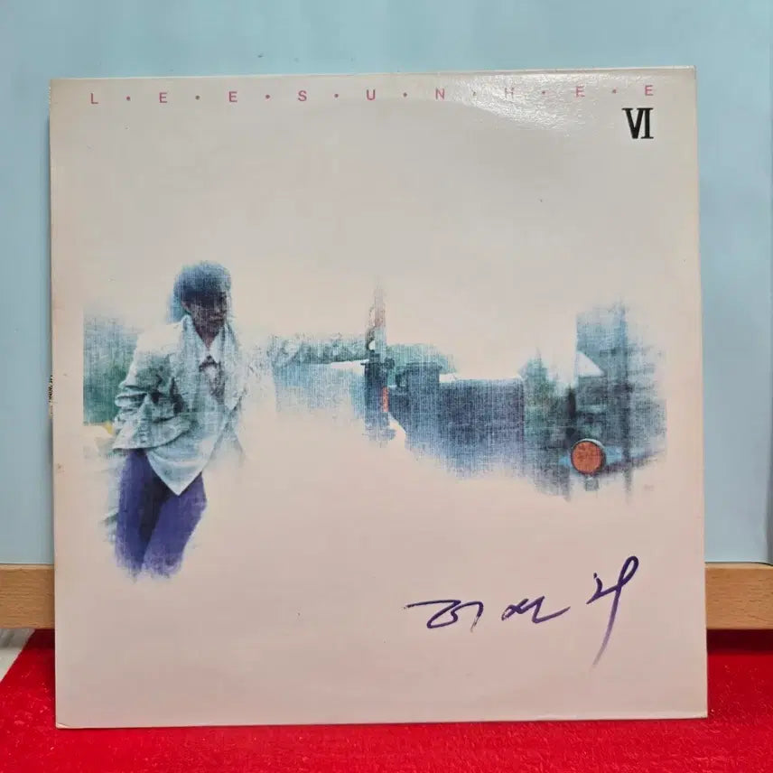 [BUNJANG] Lee Sun Hee 6th Album LP Vinyl / 이선희 6집 LP 음반