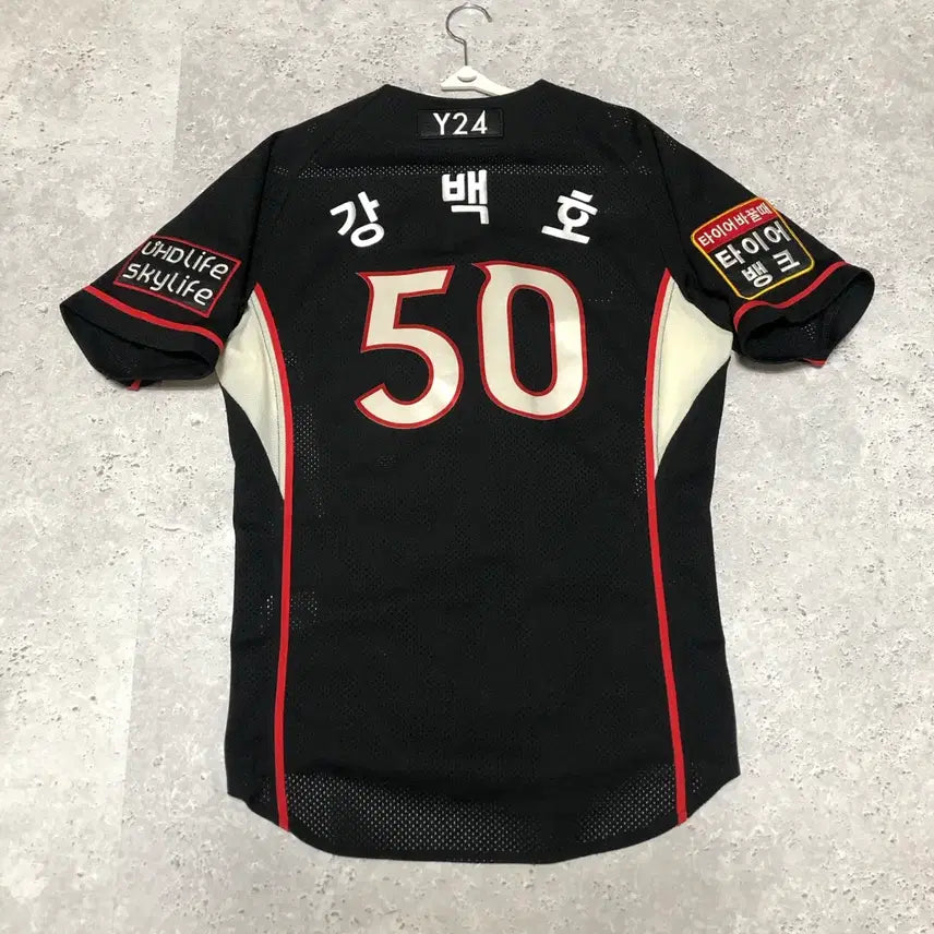 [SOLD OUT] KT위즈 유니폼 강백호 반팔 상태굿 어센틱
