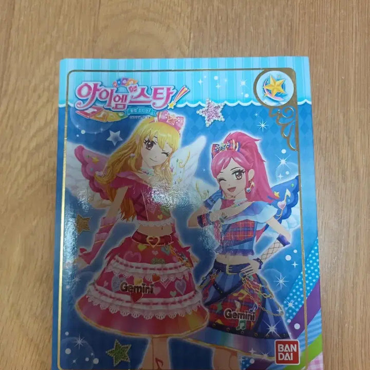 [BUNJANG] Aikatsu! iM STAR Korean Cards / 아이카츠 아이엠스타 카드