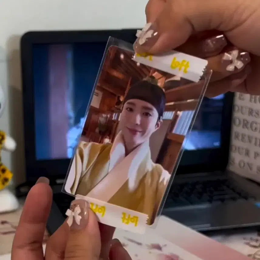 [BUNJANG] Park Bo Gum 2026 Season&