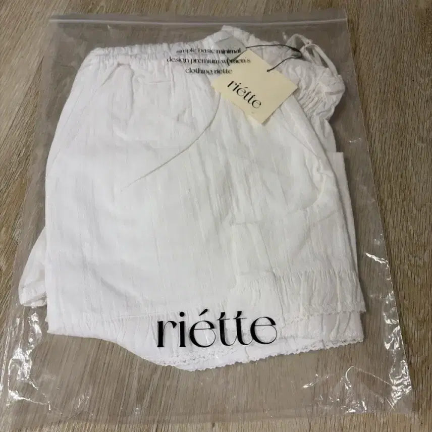 [BUNJANG] Riette Pug Pajama Set Ivory / riette 리에뜨 퍼그 파자마 세트 Fug pajama set 아이보리