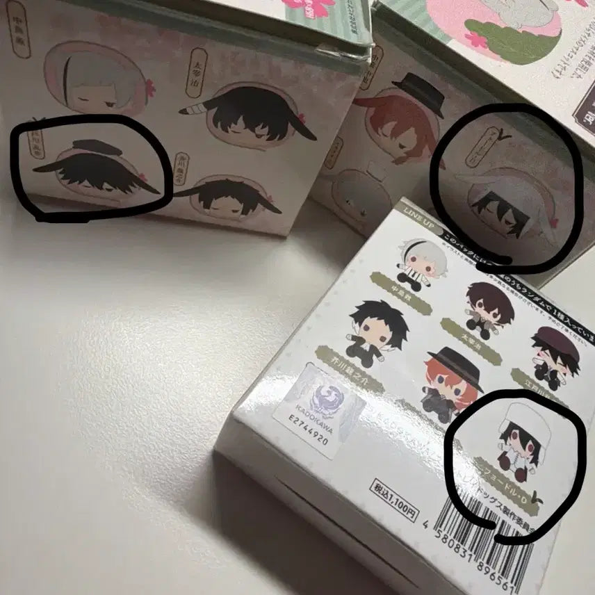 [BUNJANG] Bungo Stray Dogs Fyodor Dostoevsky &amp; Ranpo Edogawa Sakura Plush Set / 문스독 표도르, 란포 벚꽃 누이 하루우사기