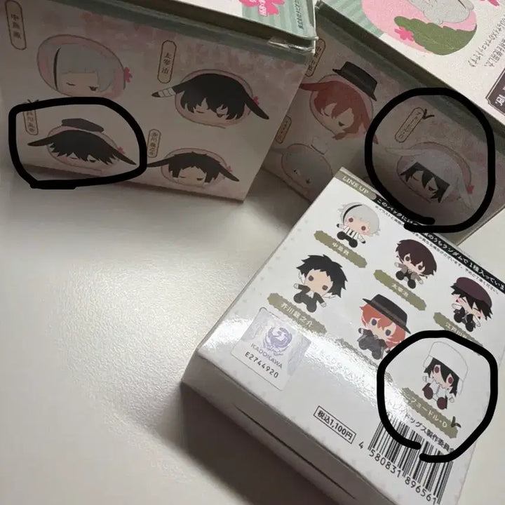 [BUNJANG] Bungo Stray Dogs Fyodor Dostoevsky &amp; Ranpo Edogawa Sakura Plush Set / 문스독 표도르, 란포 벚꽃 누이 하루우사기