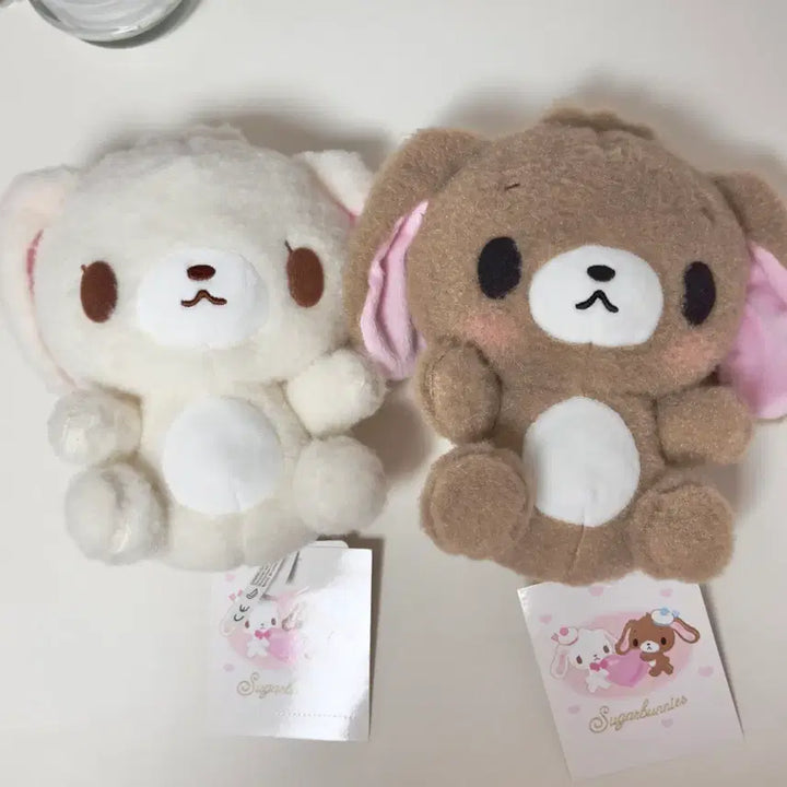 [BUNJANG] Sugarbunnies Plush Set, Heisei Room Decor Nui Shirousa Kurousa / 슈가바니즈 인형 세트 헤이세이 방꾸 누이 시로우사 쿠로우사