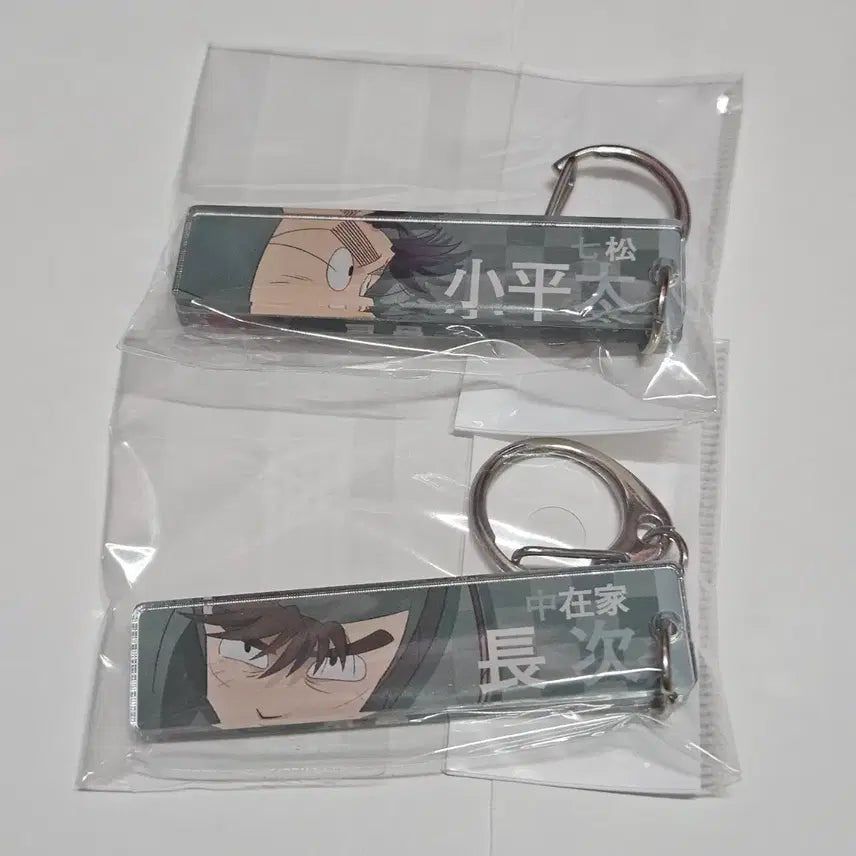 [SOLD OUT] [일괄]닌타마 6로 코헤이타 쵸지 네임 아크릴 키링