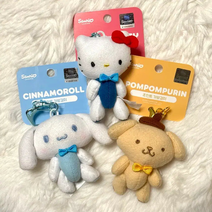 [BUNJANG] Sanrio Jointed Doll Keychain Set / 산리오 조인트 인형 키링