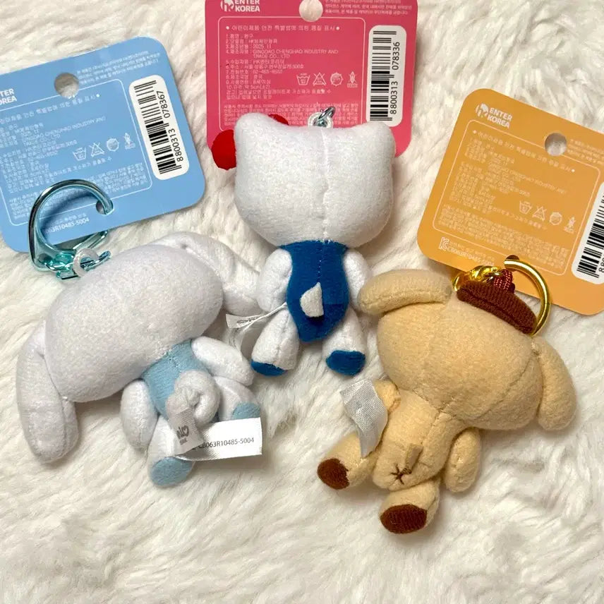 [BUNJANG] Sanrio Jointed Doll Keychain Set / 산리오 조인트 인형 키링