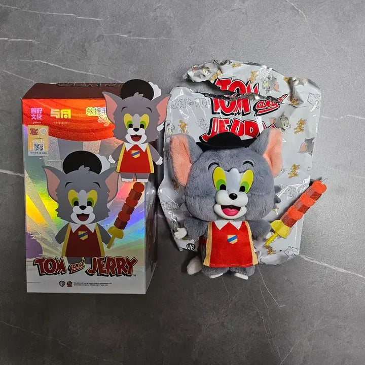 [BUNJANG] Tom &amp; Jerry Tom with Skewer Plush / 톰과 제리 꼬치 들고있는 톰