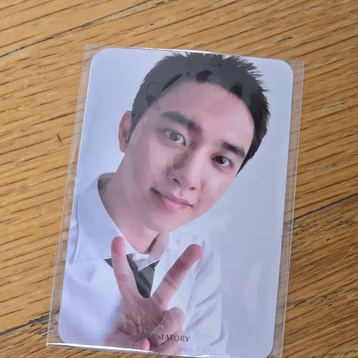 [BUNJANG] EXO DO Photocard (Sealed) / 도경수 더마토리 포카 미개봉