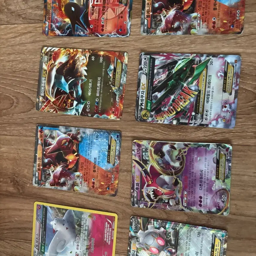 [SOLD OUT] 포켓몬 카드 GX/EX/HR 등 (2010~2017)모음