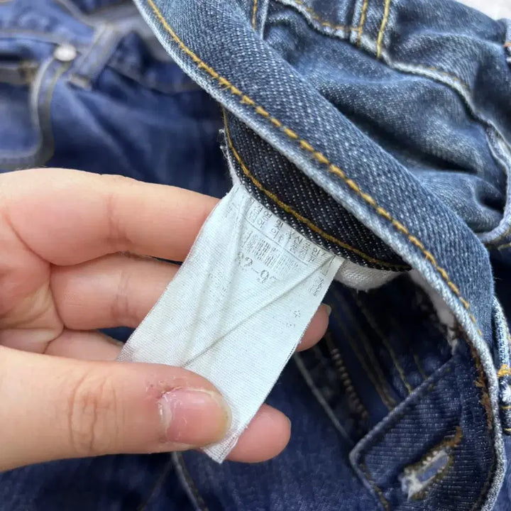 [BUNJANG] FUBU 92-97 Vintage Denim Pants / 92-97 FUBU 빈티지 데님 팬츠 0429E