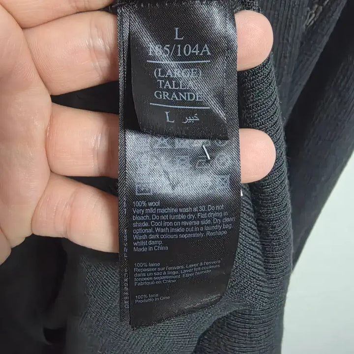 [BUNJANG] AllSaints Ramskull Merino Wool Cardigan Black L / [정품] 올세인츠 램스컬 메리노 울 가디건 블랙 (L사이즈)