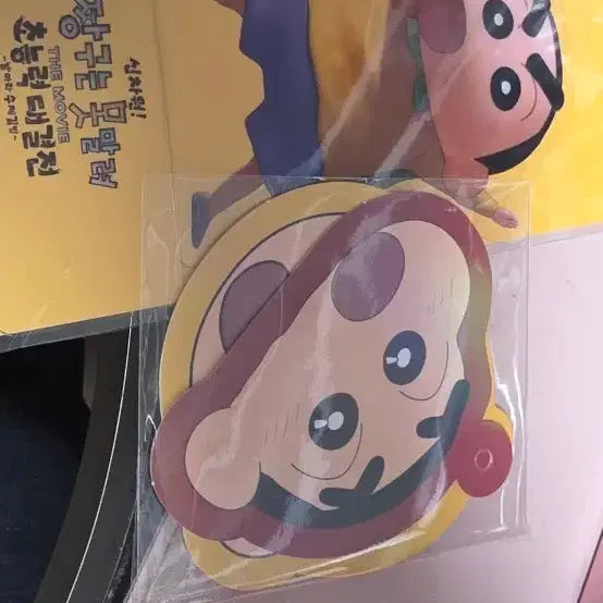 [BUNJANG] Crayon Shin-chan Movie Acrylic Keyring &amp; Postcard Set / 짱구는못말려 엽서 아크링