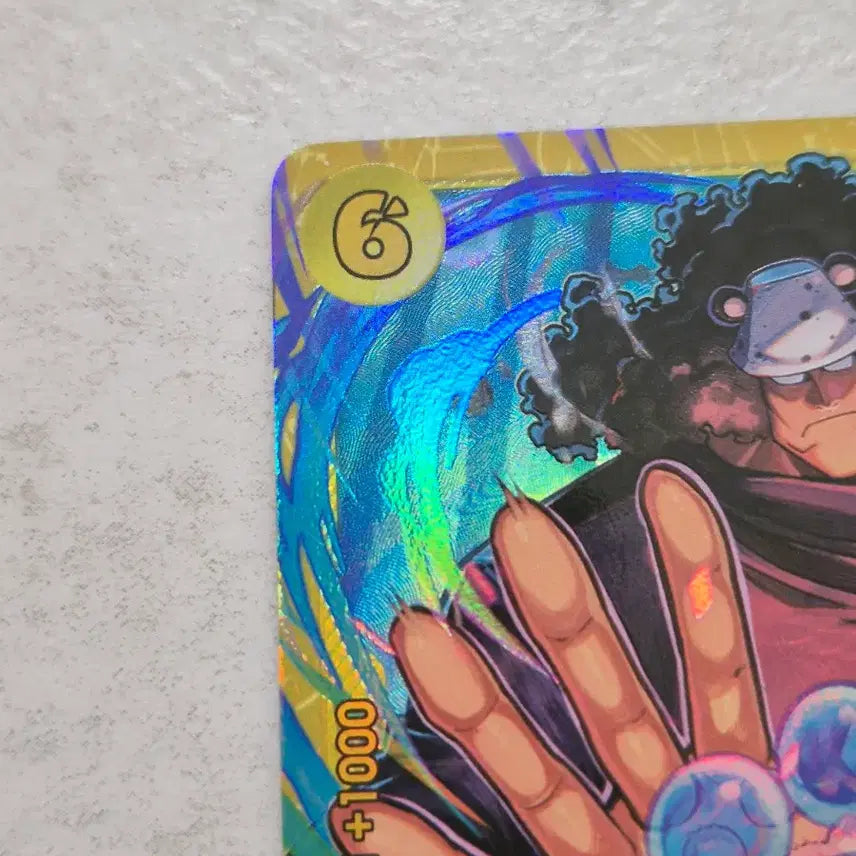 [BUNJANG] One Piece Card Bartholomew Kuma SR / 원피스카드 바솔로뮤 쿠마 SR