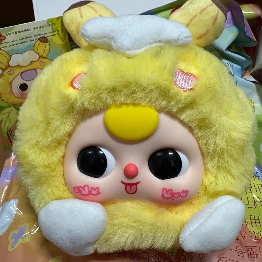 [BUNJANG] Baby3 Fruit Animal 200% Banana Plush / 베이비쓰리 과일동물 200% 바나나