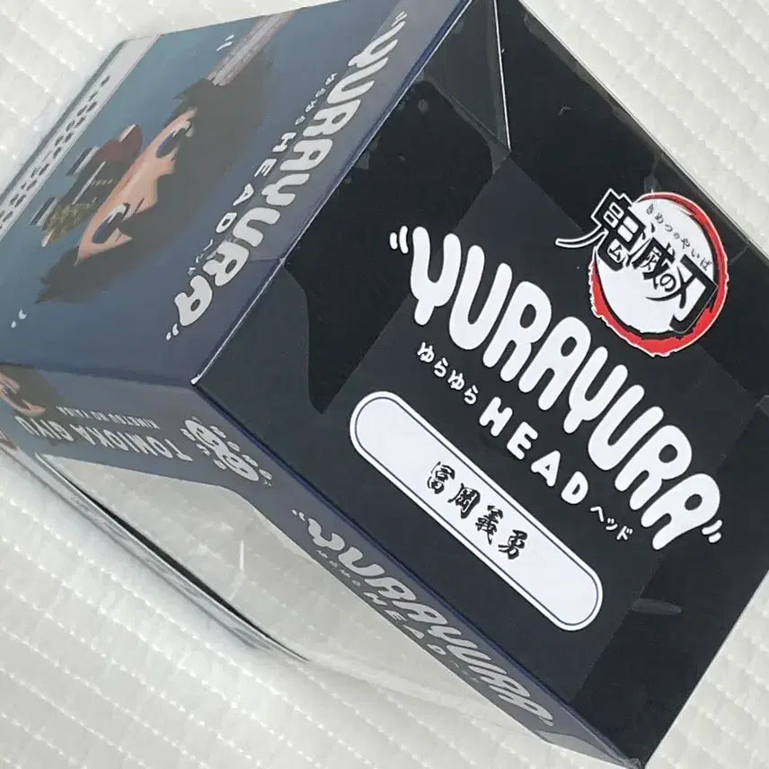 [BUNJANG] Giyu Yura Yura Head Figure / 기유 유라유라 헤드 피규어