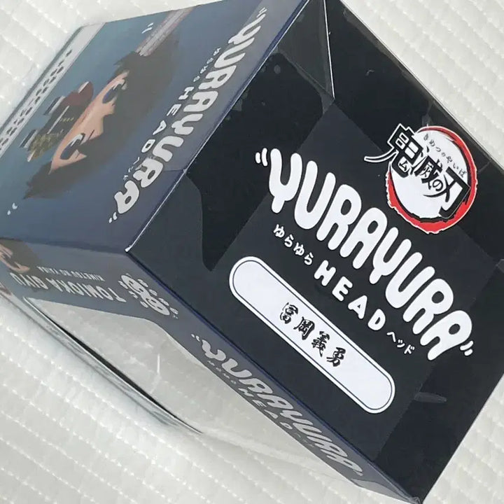 [BUNJANG] Giyu Yura Yura Head Figure / 기유 유라유라 헤드 피규어