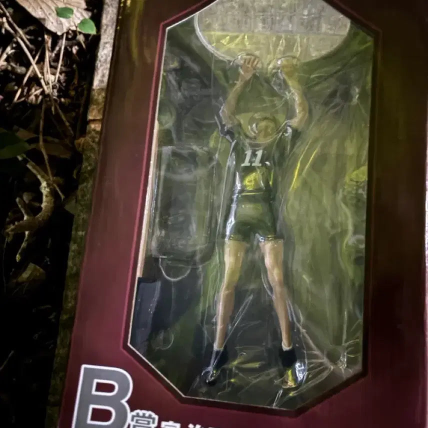 [BUNJANG] Haikyu!! Ichiban Kuji Osamu Miya Prize B Figure / 하이큐 제일복권 쿠지 미야 오사무 B상 피규어 판매해요!