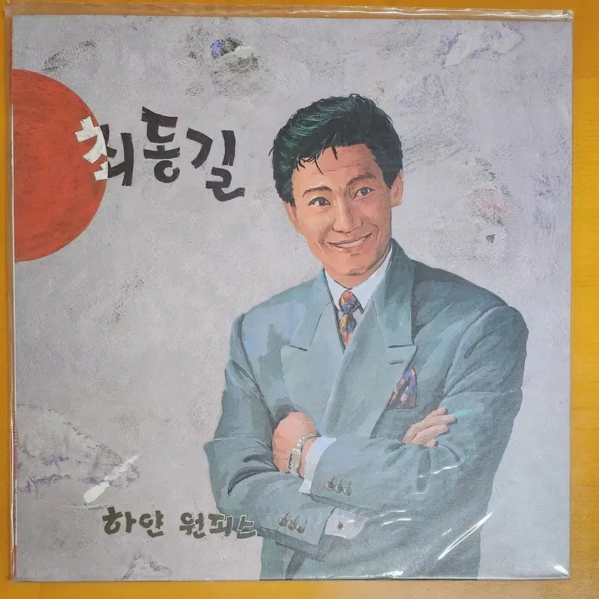 [BUNJANG] Choi Dong-gil 3rd Album &