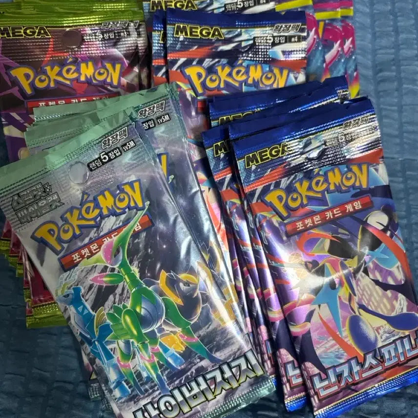 [BUNJANG] Pokemon Card Search Pack - Sealed / 포켓몬카드 팩