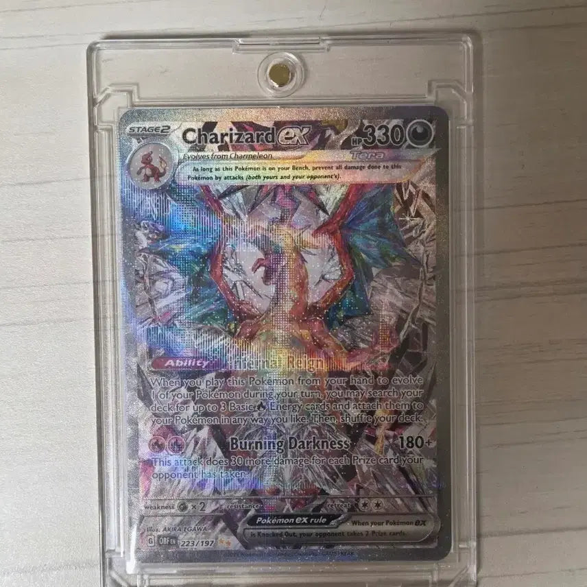 [BUNJANG] Charizard Tera Card (S Condition) / 테라 리자몽 (상태 S)