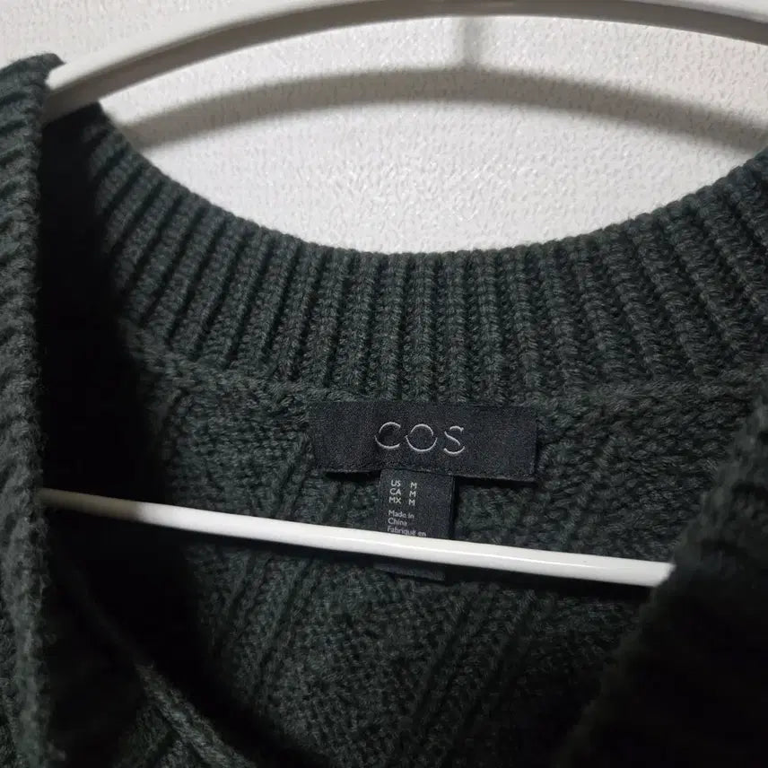 [BUNJANG] COS Cotton Blend Knit Sweater / 코스 코튼 니트 / 남성 니트/ 여성 니트