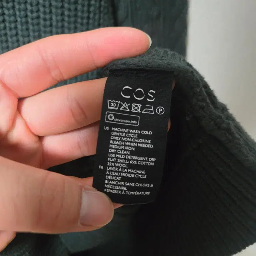 [BUNJANG] COS Cotton Blend Knit Sweater / 코스 코튼 니트 / 남성 니트/ 여성 니트