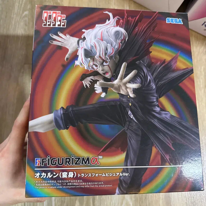 [BUNJANG] Sega DANDADAN Okkarun (Transformed) Kibijual Ver. Figure / 세가 [단다단] 오카룬(변신) 키비쥬얼 ver 피규어리즘