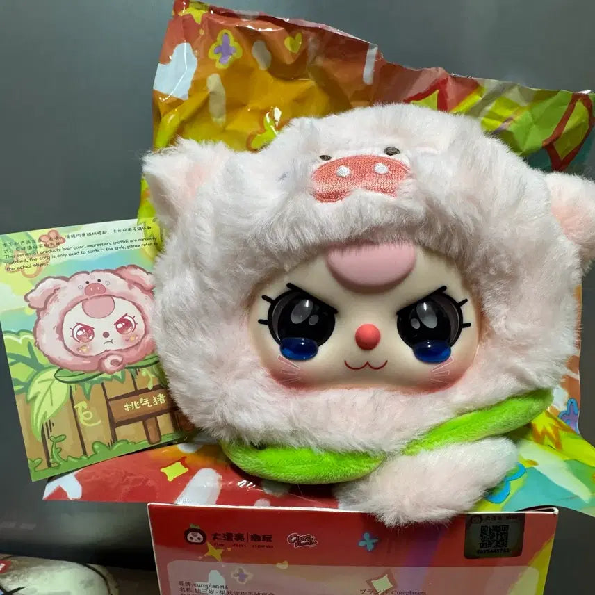 [BUNJANG] Babies Three Fruit Animals 200% Peach / 베이비쓰리 과일동물 200% 복숭아