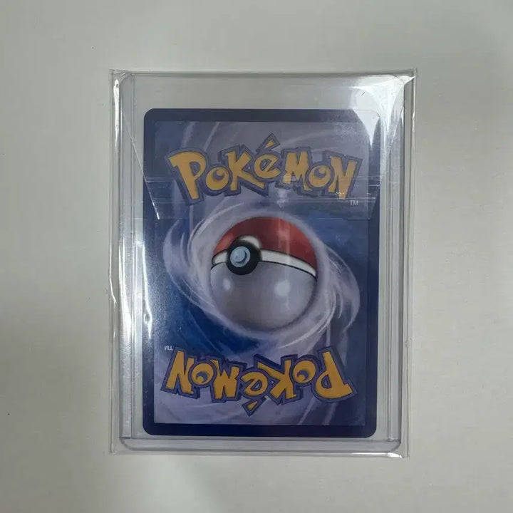 [BUNJANG] Team Rocket&