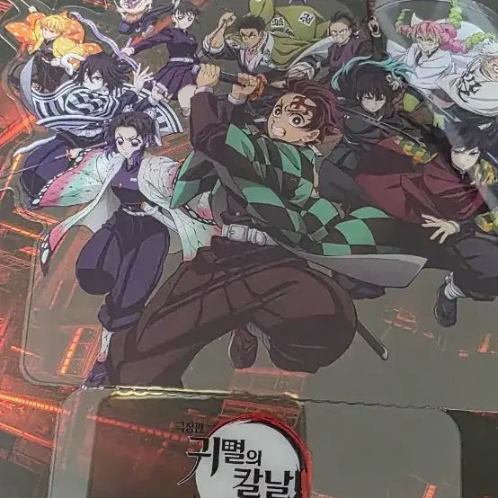 [BUNJANG] Demon Slayer: Kimetsu no Yaiba Mugen Train Limited Edition Goods Set / 귀멸의 칼날 무한열차 굿즈 세트