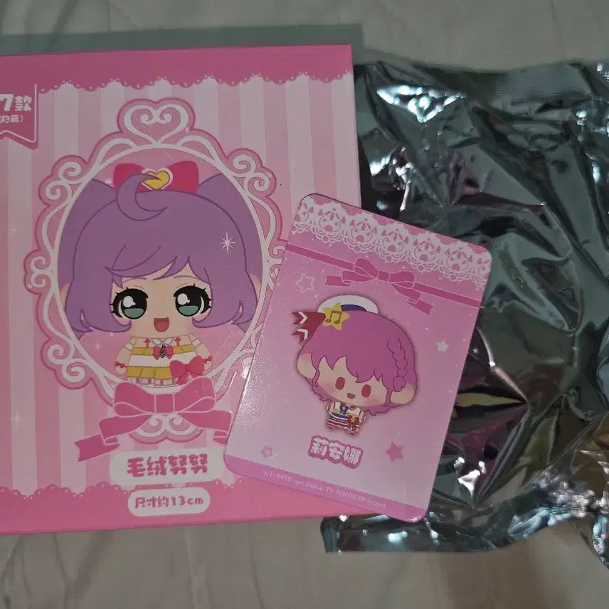 [BUNJANG] Pripara Chinese Plush Leona / 현물)오늘만 1.7!!!프리파라 중국 누이 레오나 양도
