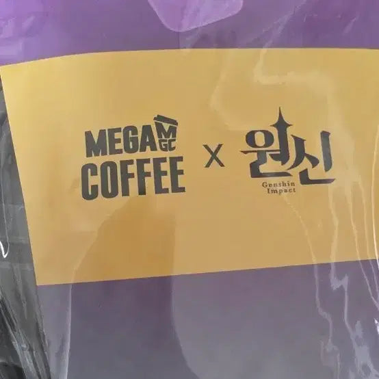 [BUNJANG] Mega Coffee X Genshin Impact Acrylic Keyring / 메가커피 X 원신 콜라보 아크릴.키링