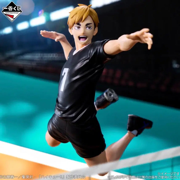 [BUNJANG] Haikyu!! Ichiban Kuji Prize A / 하이큐 제일복권 A상