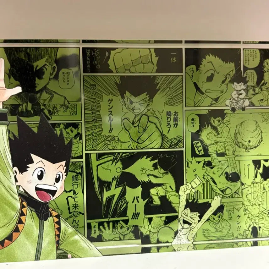 [BUNJANG] Hunter x Hunter Gon Acrylic Stand / 헌터헌터 곤 아크릴판