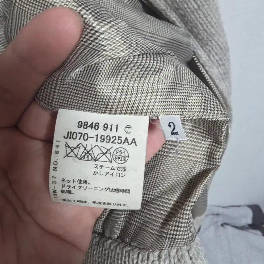 [BUNJANG] Takeo Kikuchi 100% Wool Knit Zip-Up Jacket / [정품] 타케오 키쿠치 울 100% 체크 안감 니트 집업