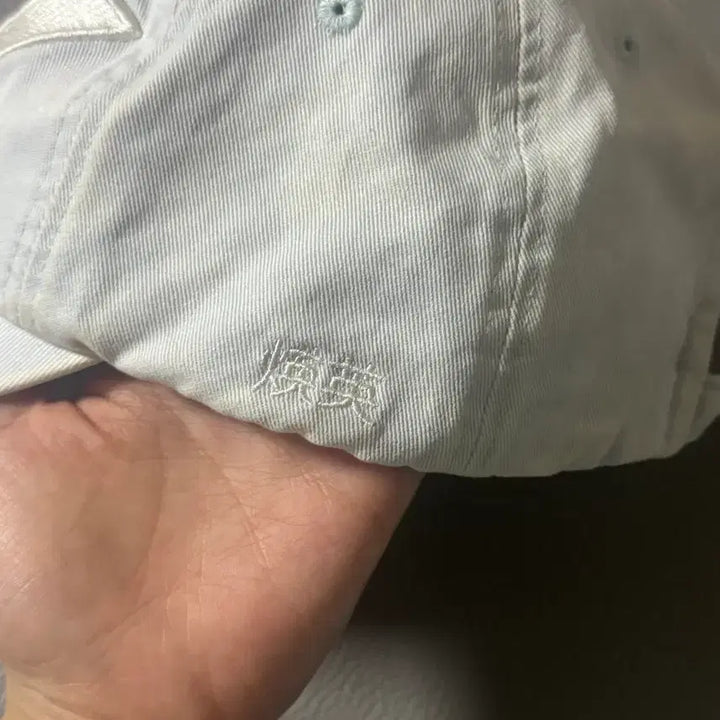 [BUNJANG] Open Yy Blue Washed Cap / Open Yy 모자