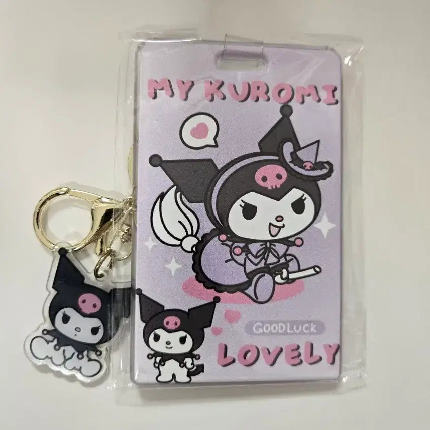 [BUNJANG] Kuromi Keyring Card Holder (ID Case) with Strap / 쿠로미 키링 카드 홀더 사원증 케이스, 스트랩