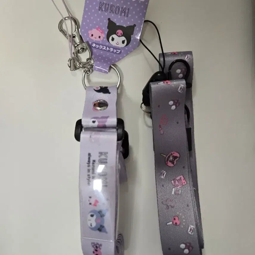 [BUNJANG] Kuromi Keyring Card Holder (ID Case) with Strap / 쿠로미 키링 카드 홀더 사원증 케이스, 스트랩